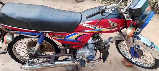 CD 70 for sale condition good