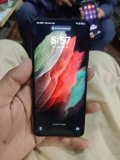 Samsung Mobile S21 Ultra sale exchange