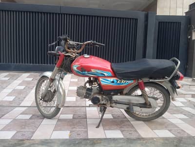 Bike for sale