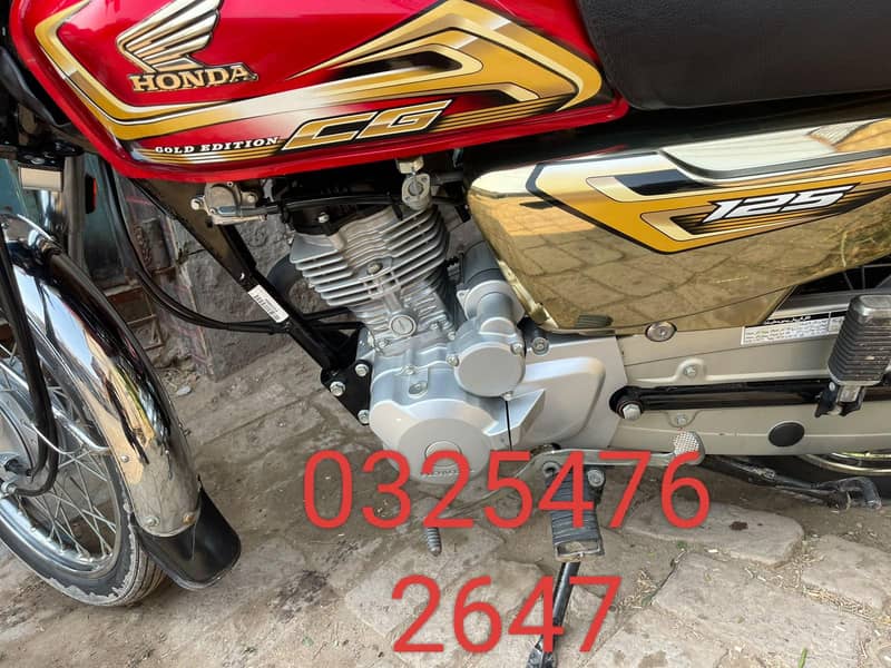 honda 0