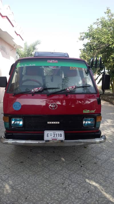Toyota Hiace 1986 For Sale Urgently.