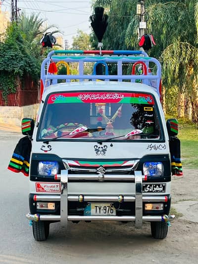 Suzuki Pickup Ravi