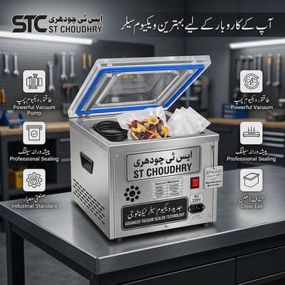 Vacuum Sealer , Chamber Vacuum Sealer Machine , Vacuum Machine