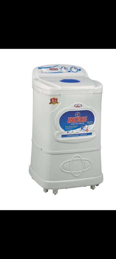 washing machine indus company