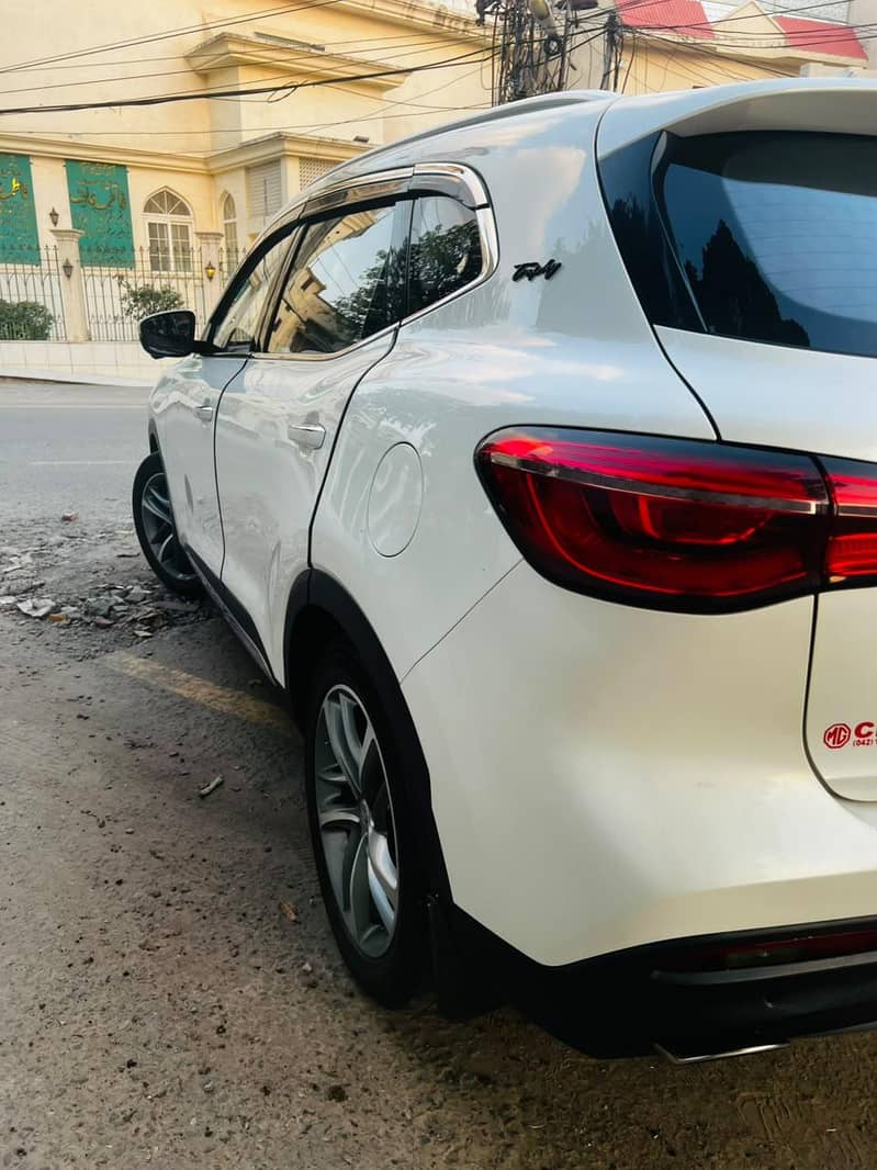 MG HS 2022 1