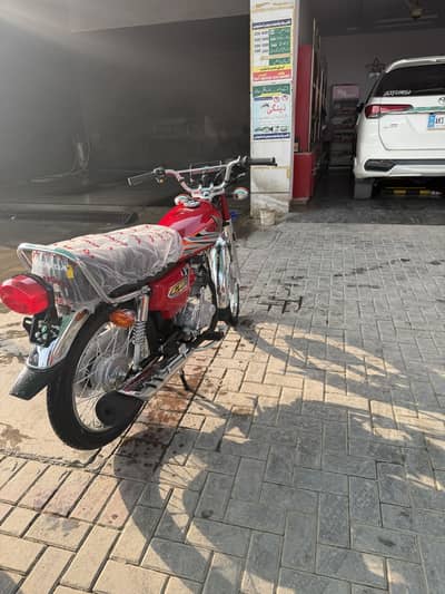 300km run new