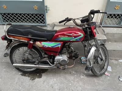 Metro 70 – 2018 Model | Lahore Registered