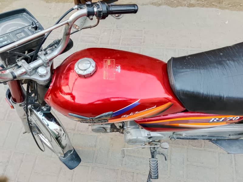 Rohi 70 1