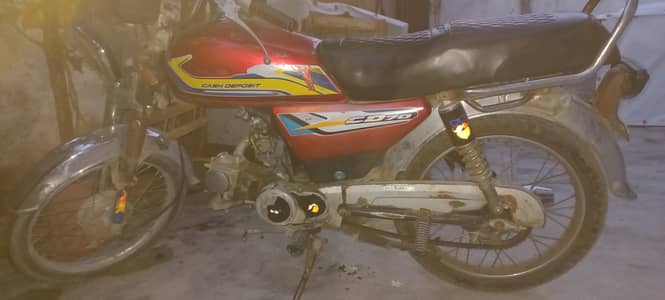 metro bike 70