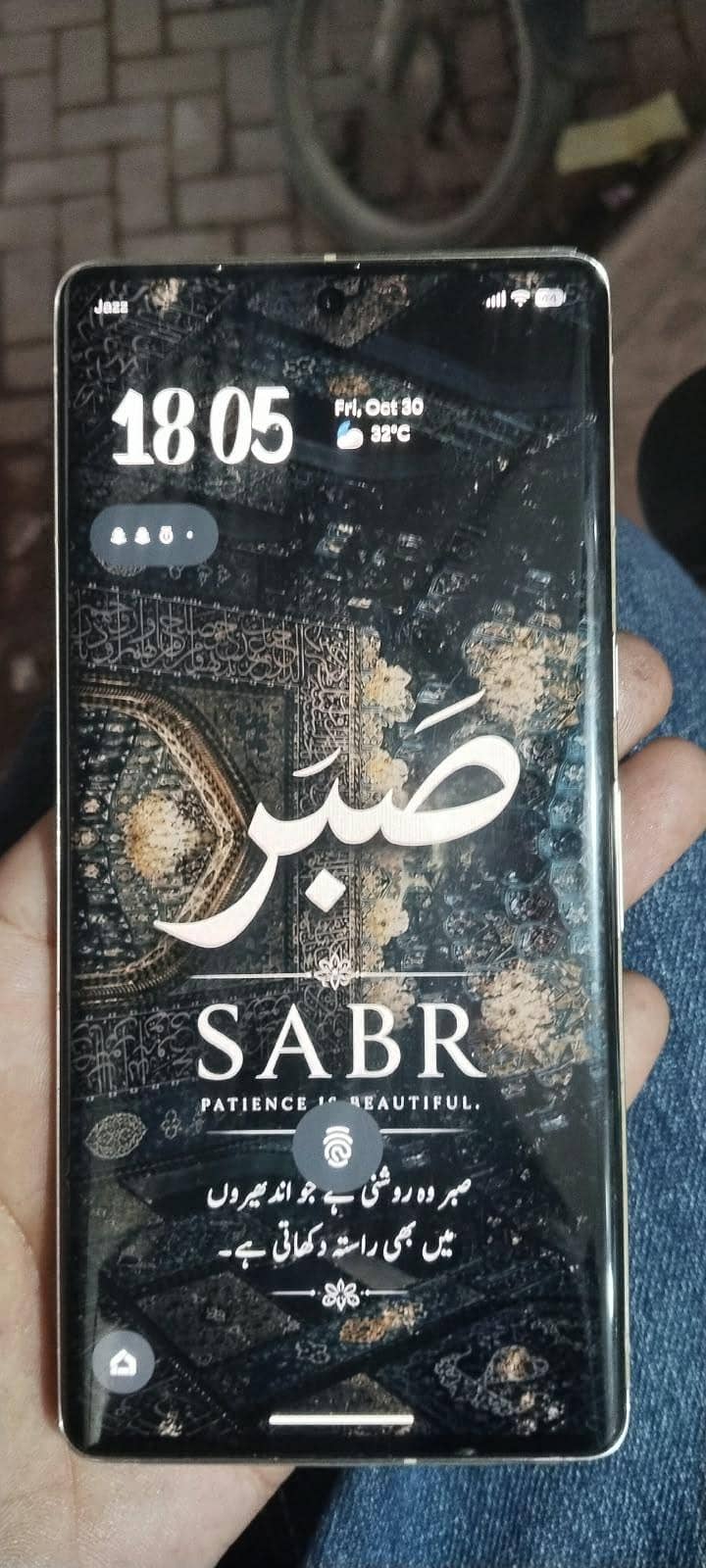 Google Pixel 7 Pro 0