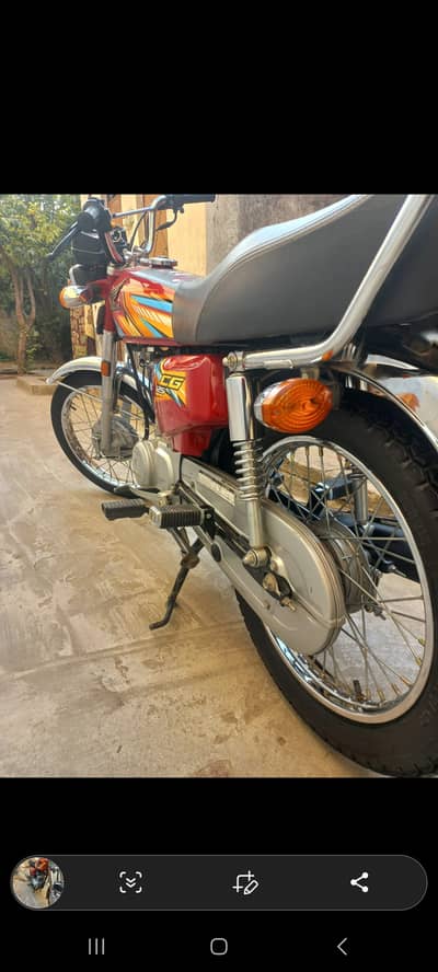 Honda CG 125 2026