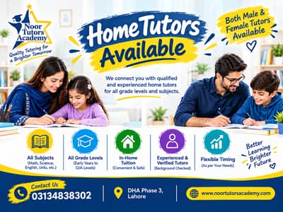 Home Tutors Available in Lahore | Male & Female Tutors | All Classes