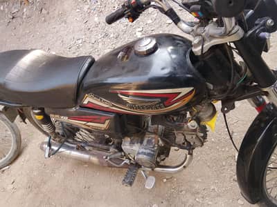 Super power 70cc