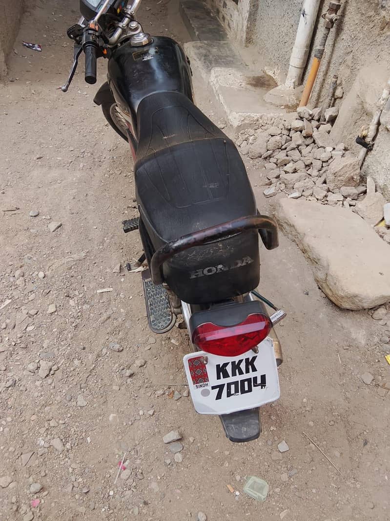Super power 70cc 3
