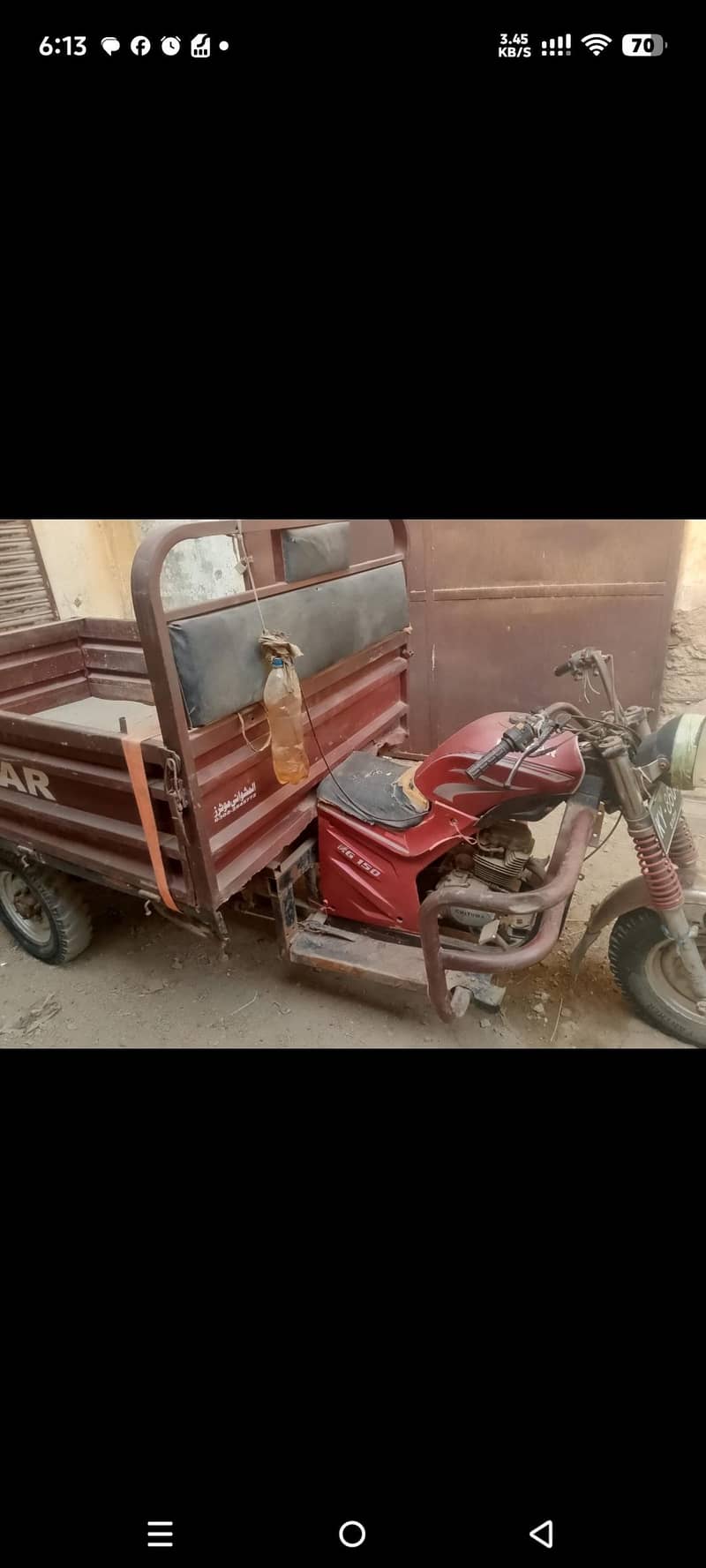 150cc 2020 model 1