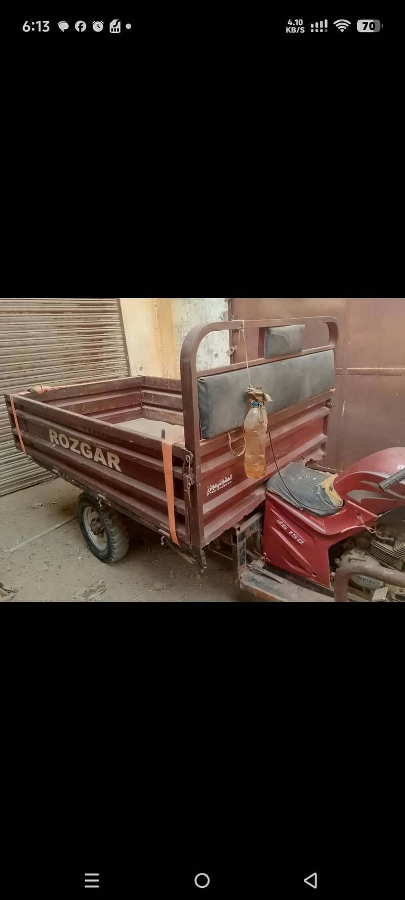 150cc 2020 model 2