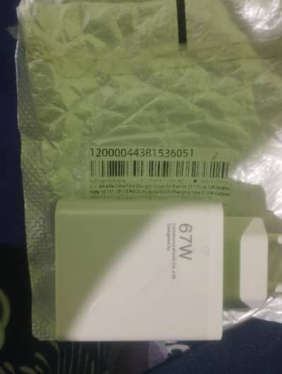 Xiaomi 67Watt charge Quick charge support