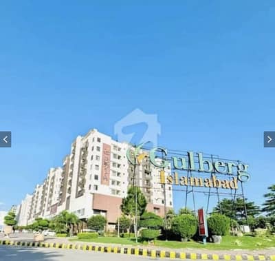 Gulberg green 4 kanal farm file for sale