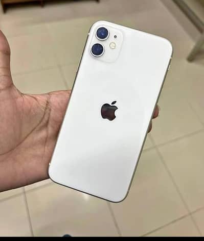Apple iPhone 11 128 GB PTA approved