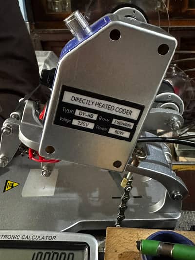 Directly Heated Coder | DY 8B | Directly Heated Coder | Hot Stamping