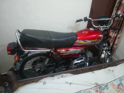 Unionstar 2025 model open letter