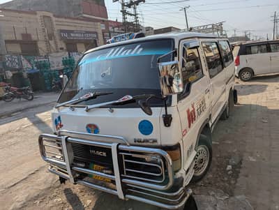 Toyota hiace