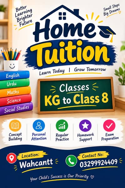 Home tution and tution
