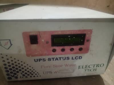 Two ups 750 watt urgent for sale