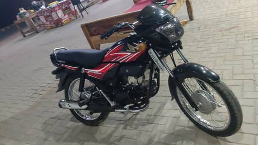 Honda pridor