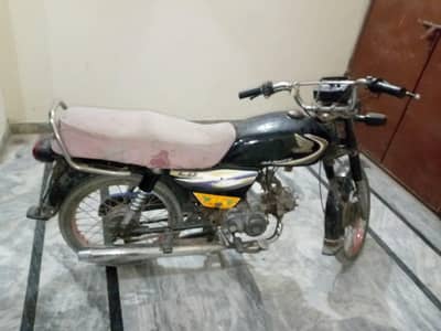 Honda CD70 2014 model