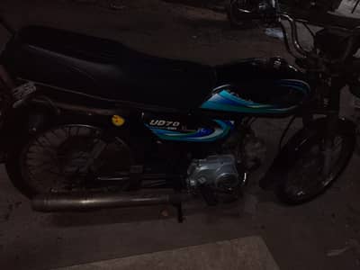 Unique Model 2018 First owner Bike