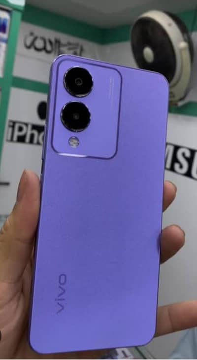 Vivo Y17s