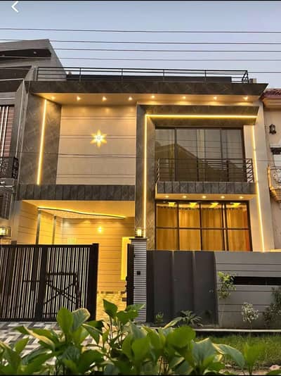 luxury house for sale in Bismillah housing society