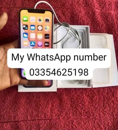 iphone 8 plus 256 GB full box all okay
