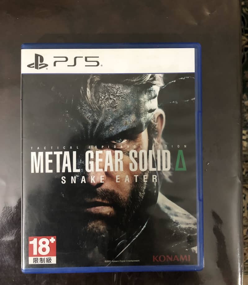 Metal Gear Solid Snake 0