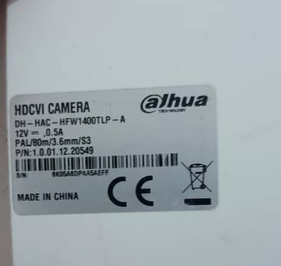 HDCVI CAMERA