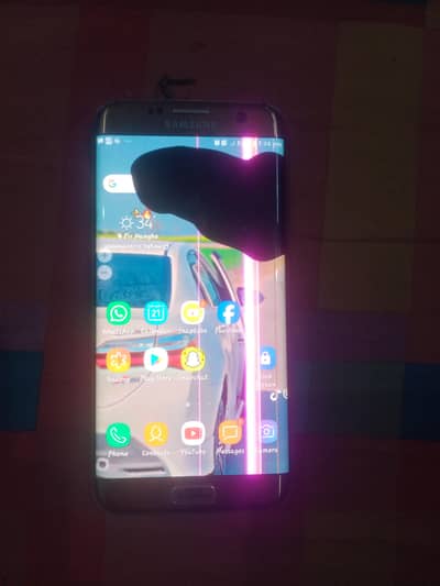 Samsung Galaxy S7 Edge