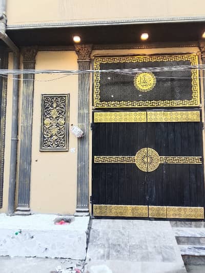 2.5 Marla House for Sale in Shoukat Town Lahore | 3 Bedrooms | Demand 1.20 Crore