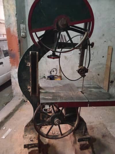 use machine