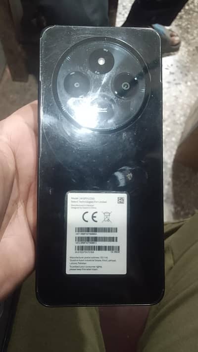 Xiaomi POCO C75.        whatsup 03271255616