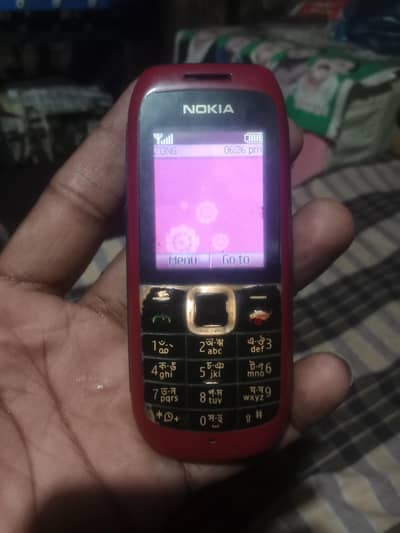 Nokia 1616 old is gold original Nokia