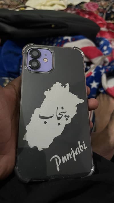 Apple iPhone 12