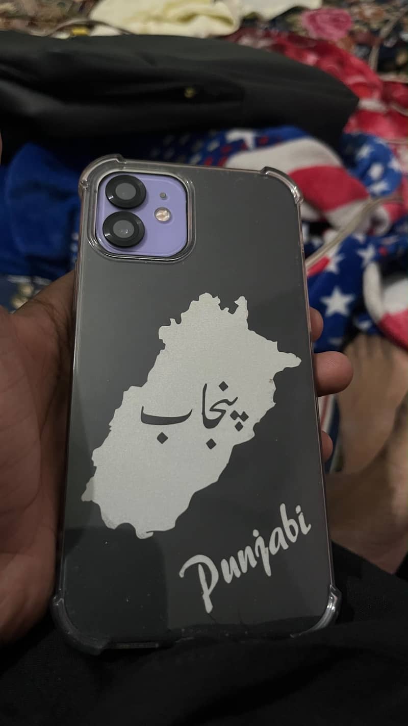 Apple iPhone 12 0