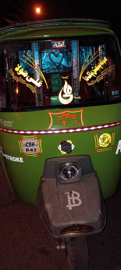 auto riksha dry frock