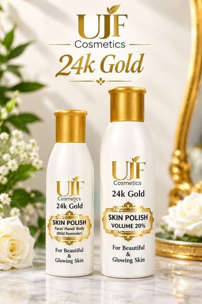SCS skin polish for glowing skin