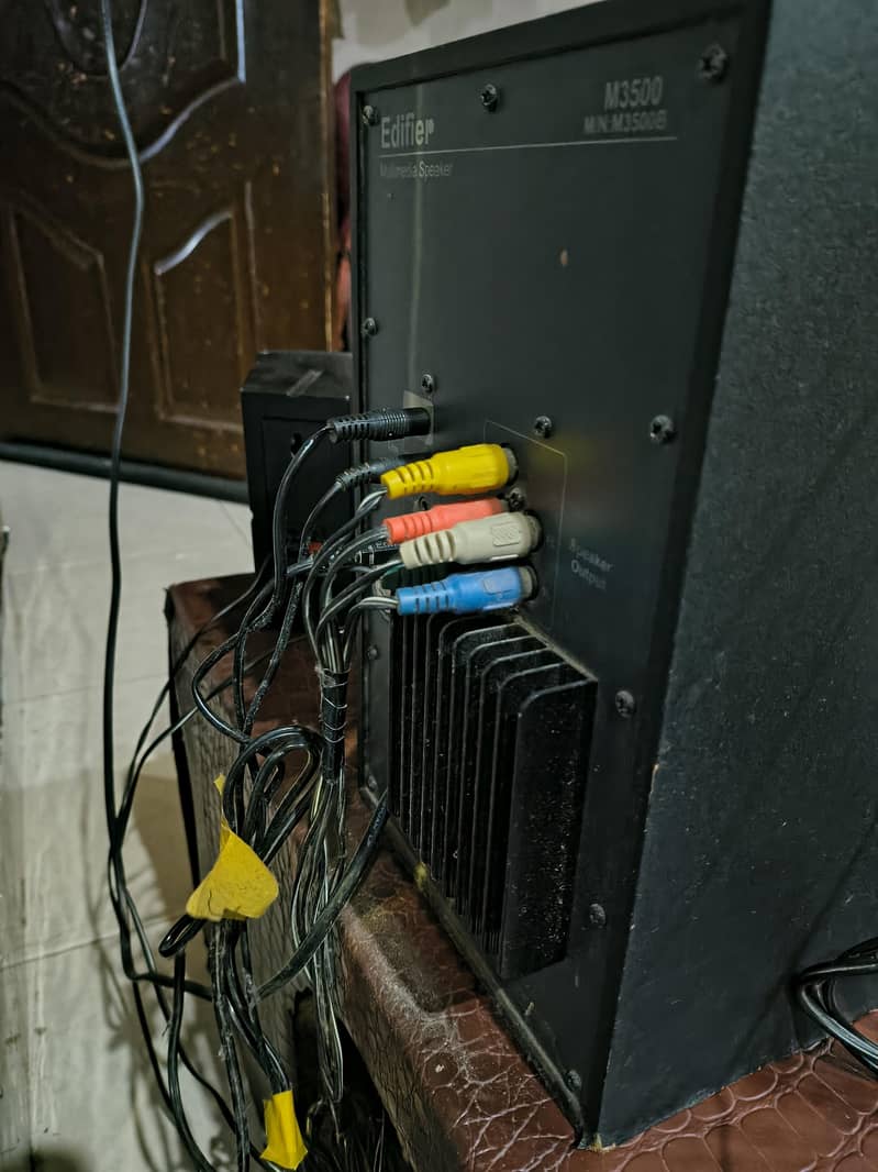 Edifier 5.1 Speakers 12