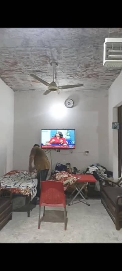 well location