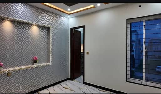 5 MARLA HOUSE FOR RENT IN PARAGON CITY LAHORE