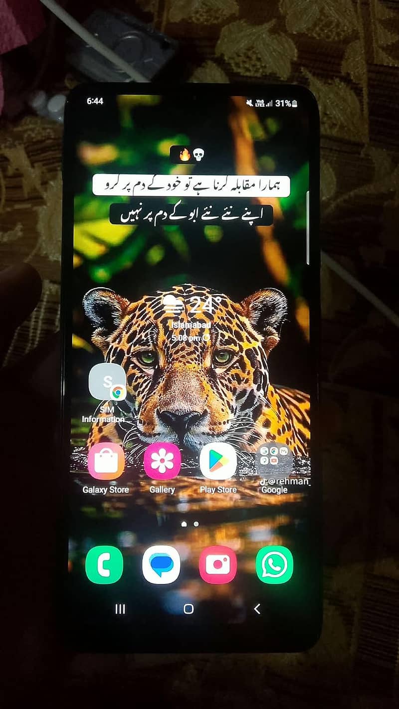 Samsung Mobile A32 1
