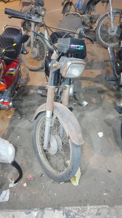 Honda CD 70